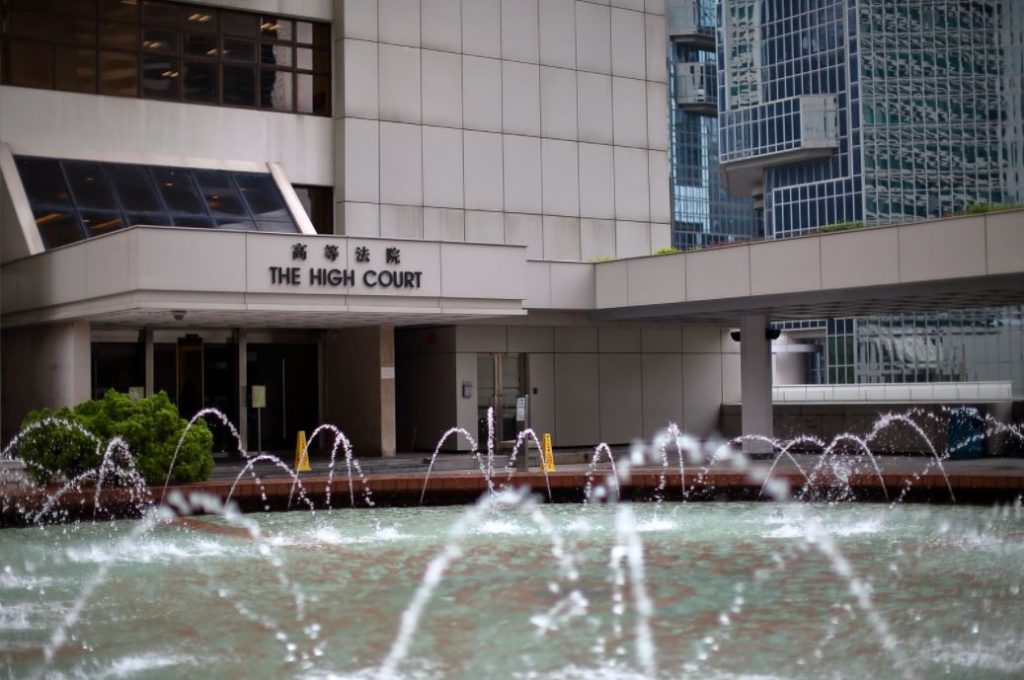 正義道的命名與附近的香港高等法院息息相關。