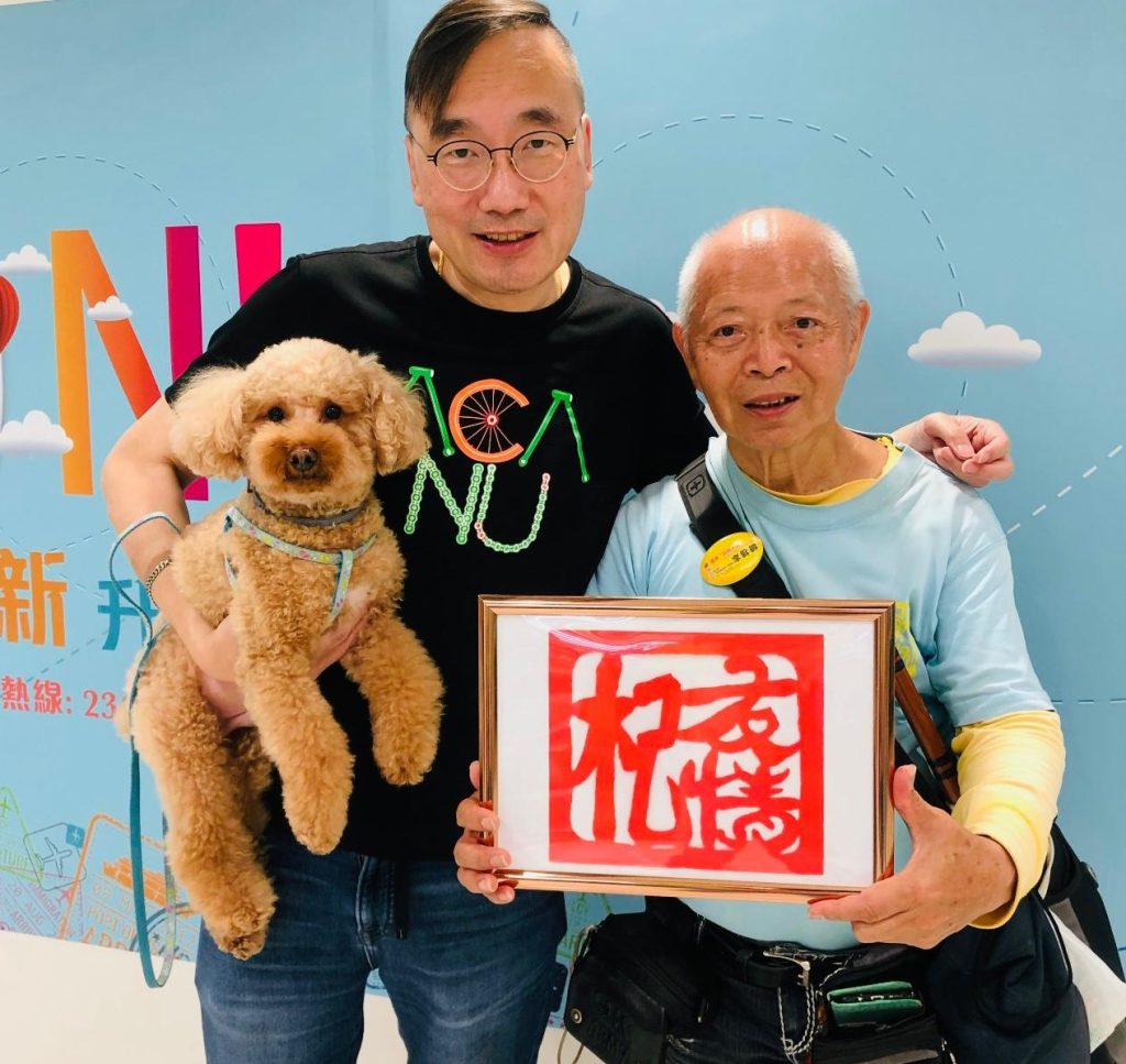 <重點人物>:撕紙藝術家「敏叔」 - 香港中華文化發展聯合會