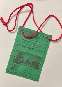 杜巴廣場入場門票